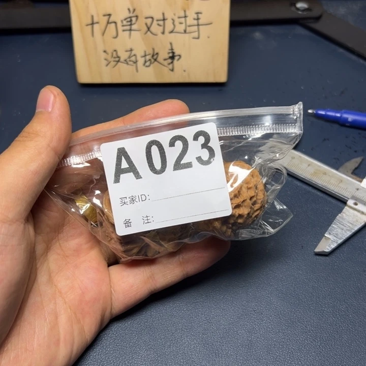 哈哈哈哈我的小可爱