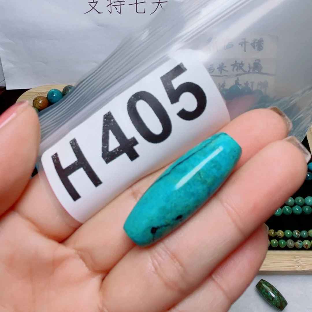 湖北原生态特色散珠配饰