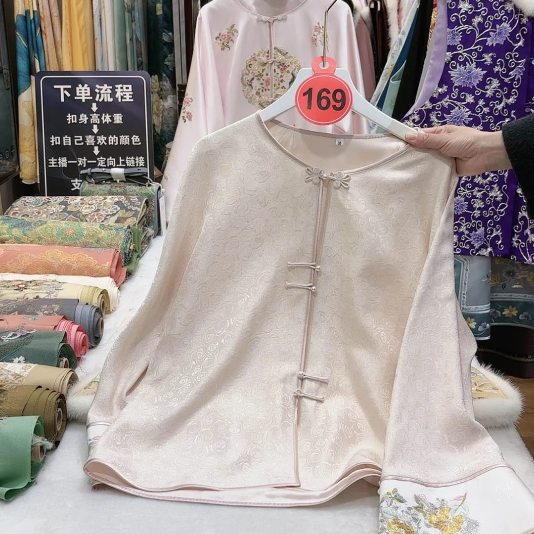 【闪购商品】?****园苏绣等艺术品的收藏和收藏工作