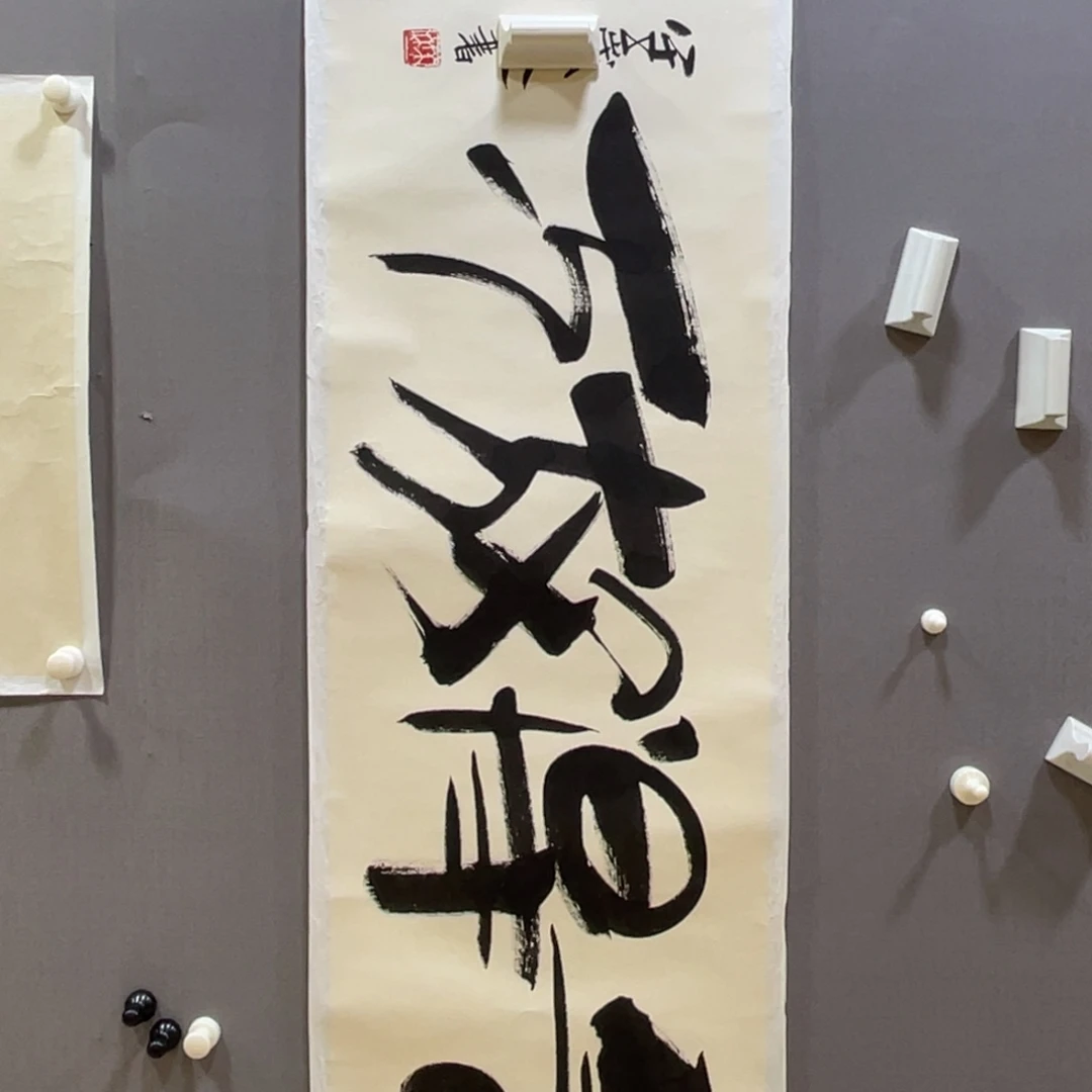年画作品欣赏清仓