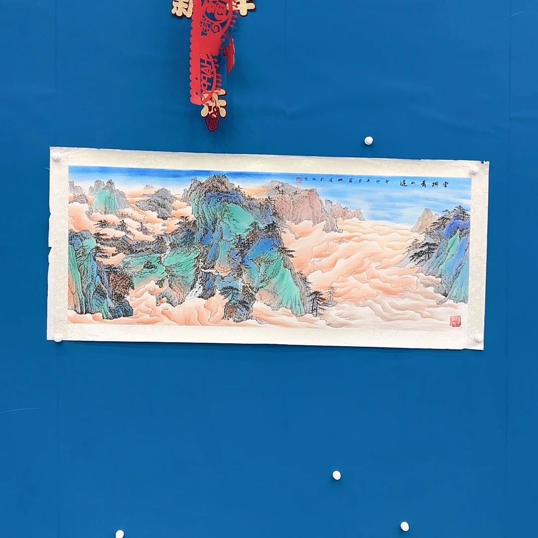 国画国画作品展览
