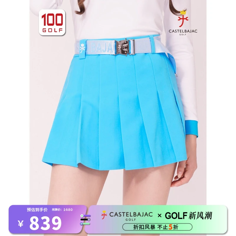 CASTELBAJAC(C牌)高尔夫服装女秋季时尚简约女士百褶裙CF232DZ022