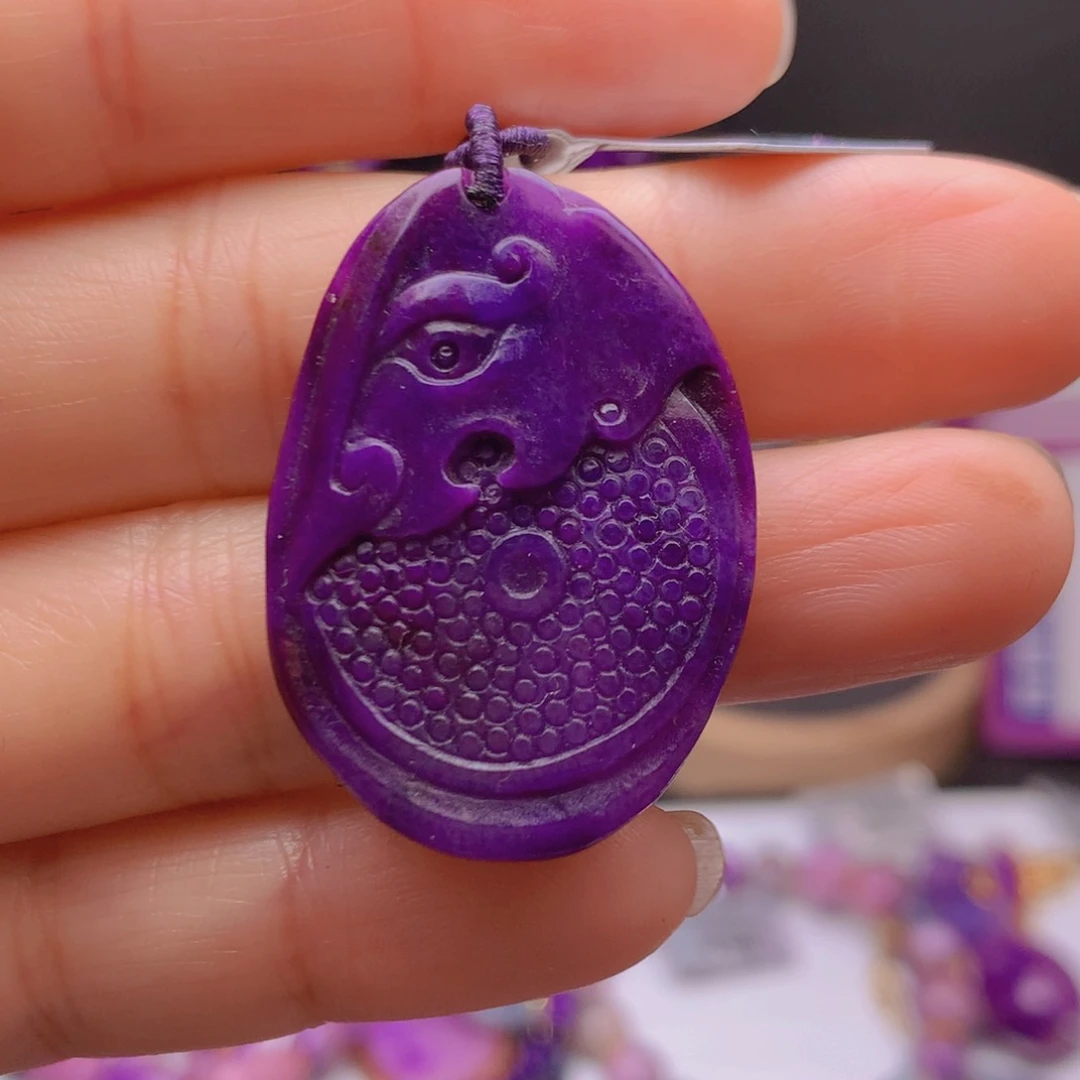 苏纪石（舒俱来）未镶嵌吊坠