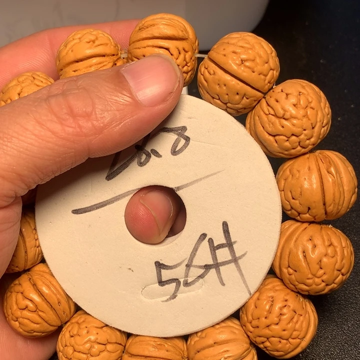 桃核吊坠56号健健康康了