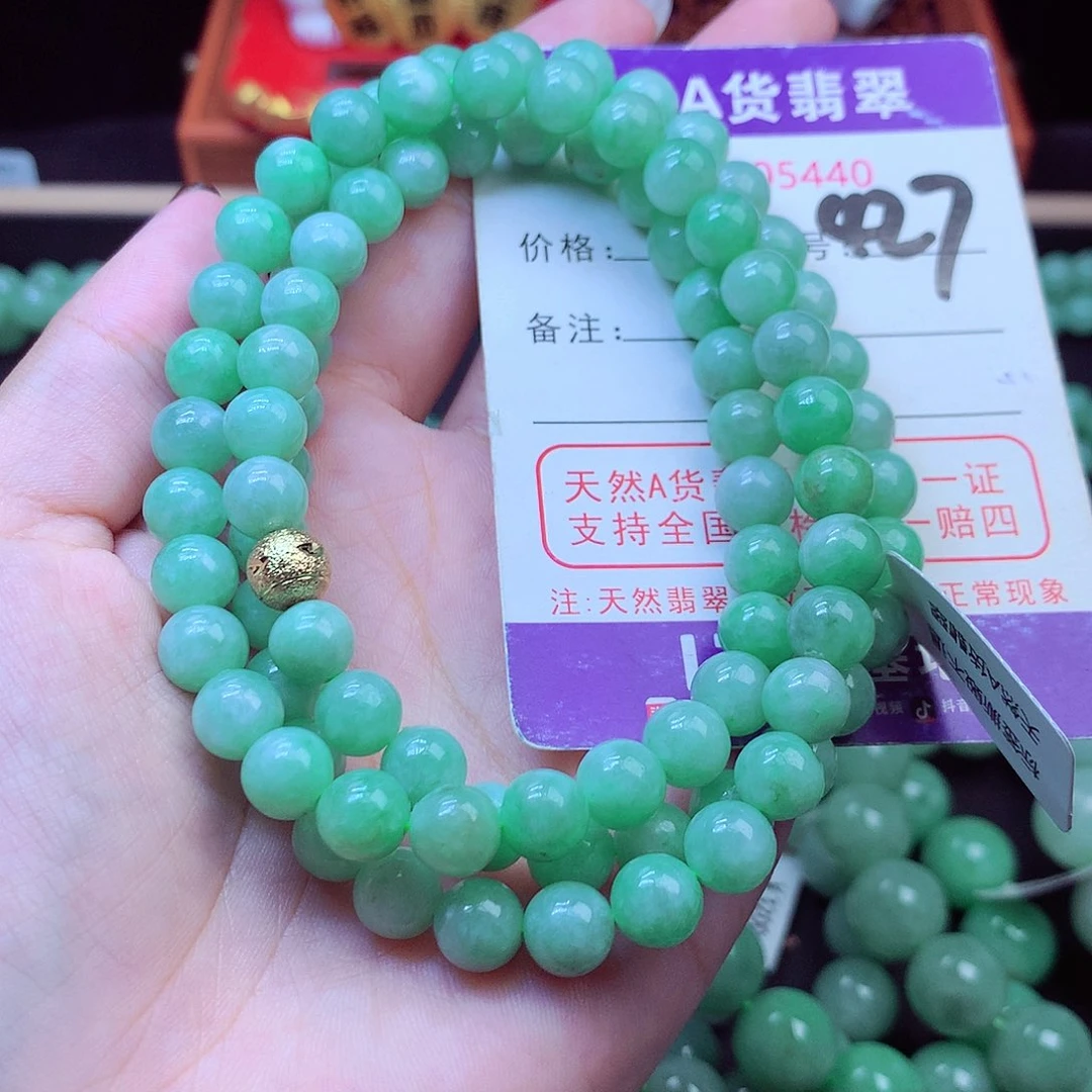 毛衣链未镶嵌翡翠8➕