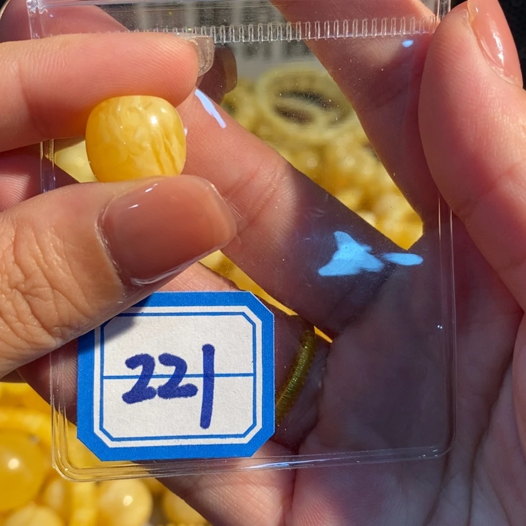 未镶嵌琥珀珠宝奇石221