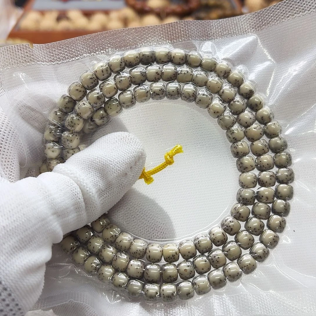 吊坠星月菩提104尊宠糯冰石玉半壁7左右108