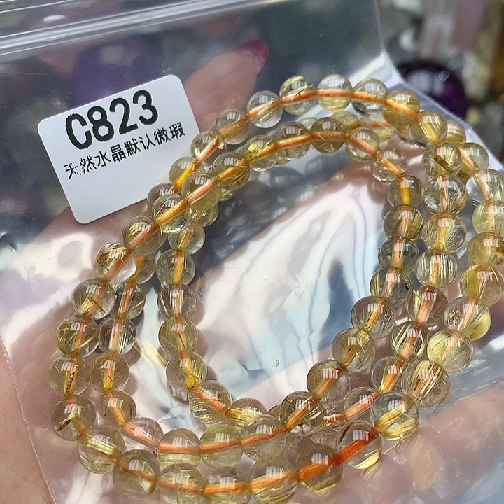 水晶水晶未镶嵌手串