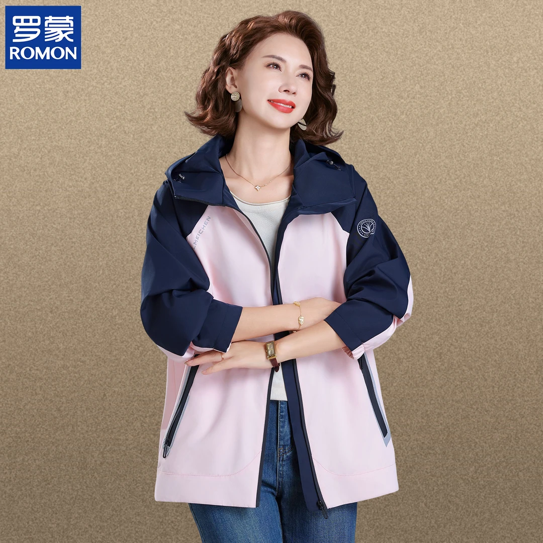 罗蒙洋气妈妈秋装外套中老年女装拼色中长款风衣秋季新款宽松夹克