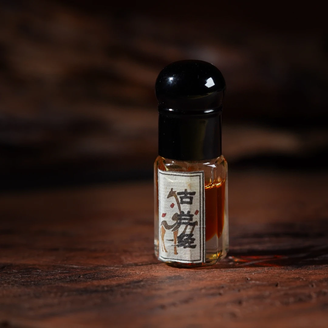 【左边婷姐】古兰经精油（JY417）（2g）