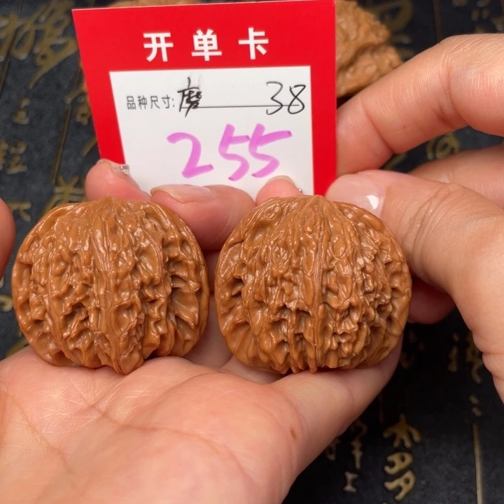 吊坠桃核坤**铭文玩的好