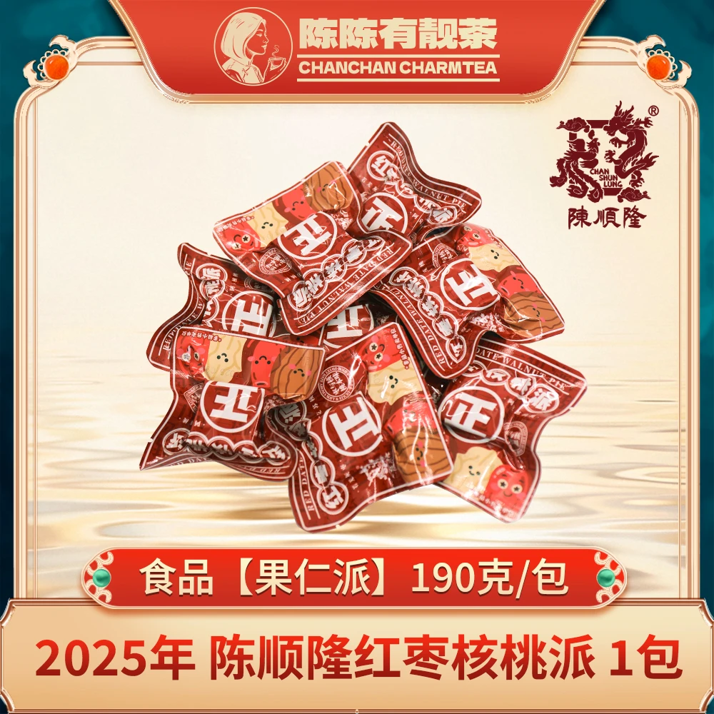 陈顺隆茶点红枣核桃派 190克/包