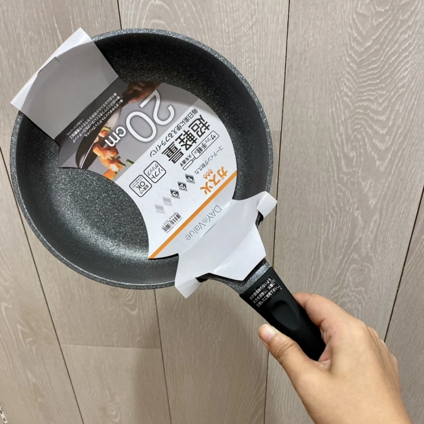 宜得利 轻量煎锅炒锅 圆形平底锅 不粘锅不重女士