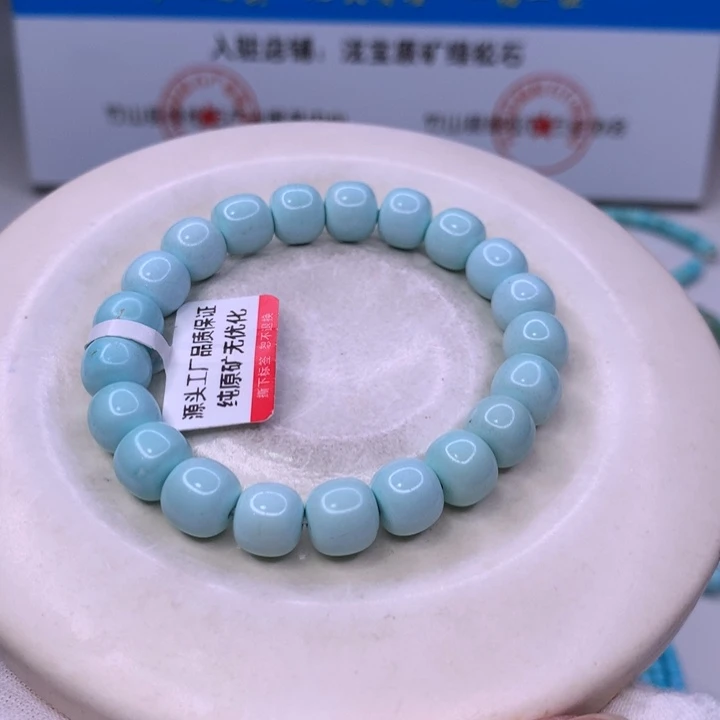 绿松石珠宝奇石未镶嵌M*l