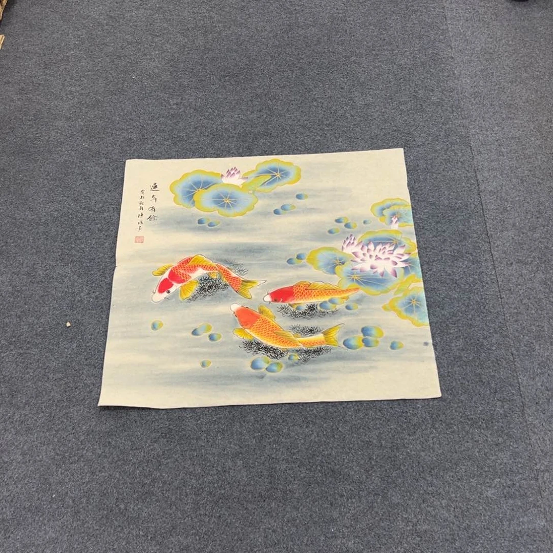 国画西楚画廊直播专用链接
