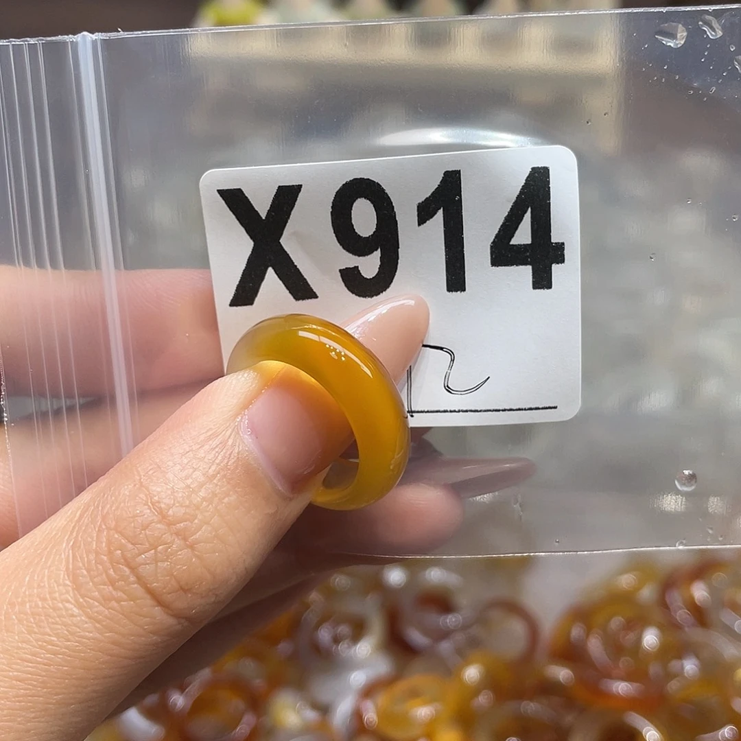 玛瑙/玉髓合金戒指914