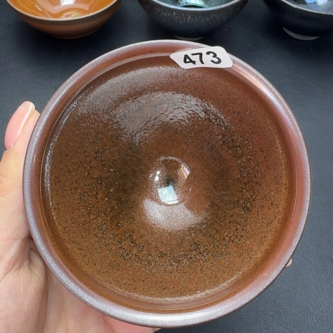 乐乐千盏茶器乐乐473