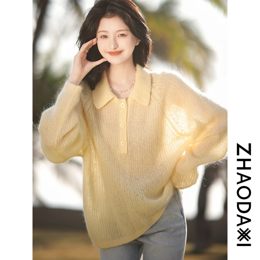 【赵大喜】现货！奶黄包针织衫 | 超柔mohair*wool 10道环节成纱