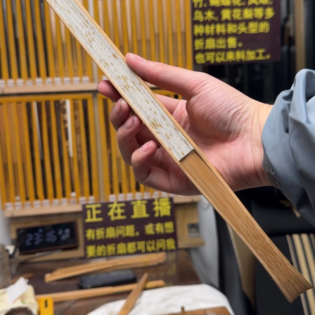 扇子悄**惑9.5寸18方，排口2.0，明燕玉竹折扇