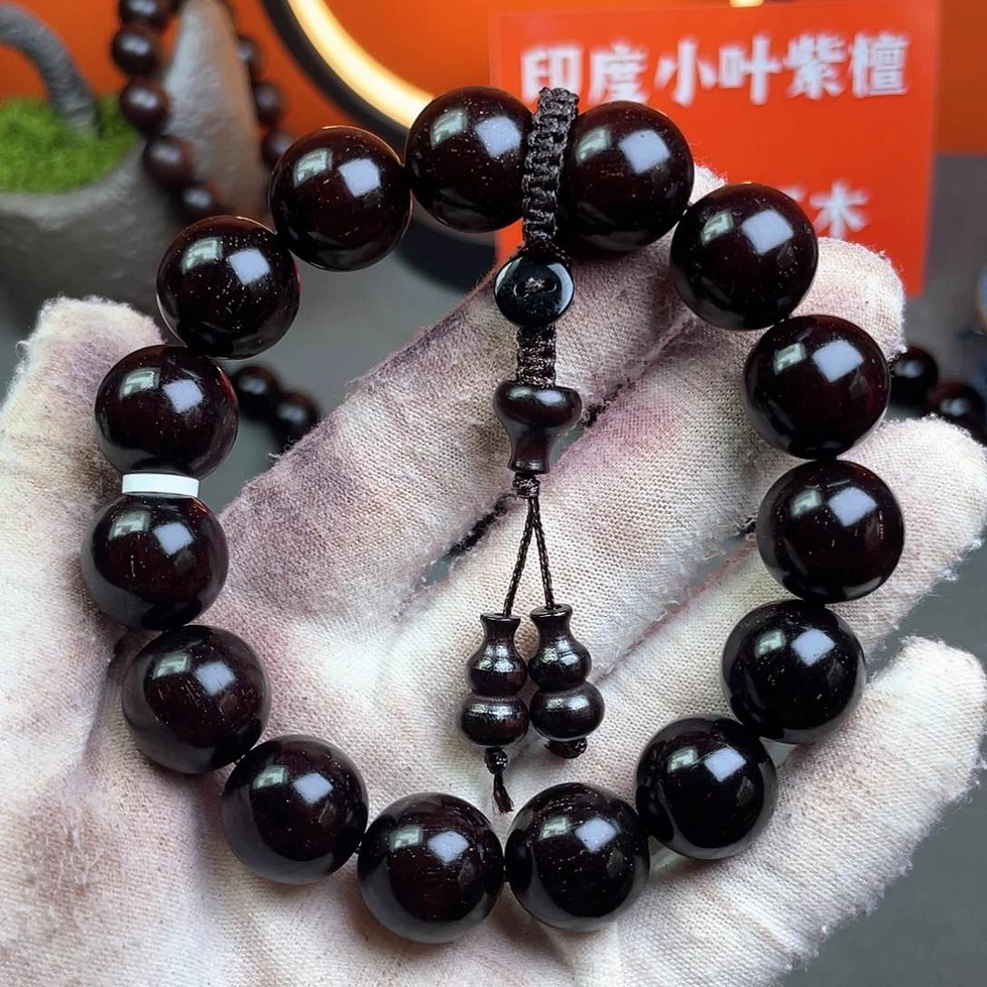 小叶紫檀印度小叶紫檀1.5cm