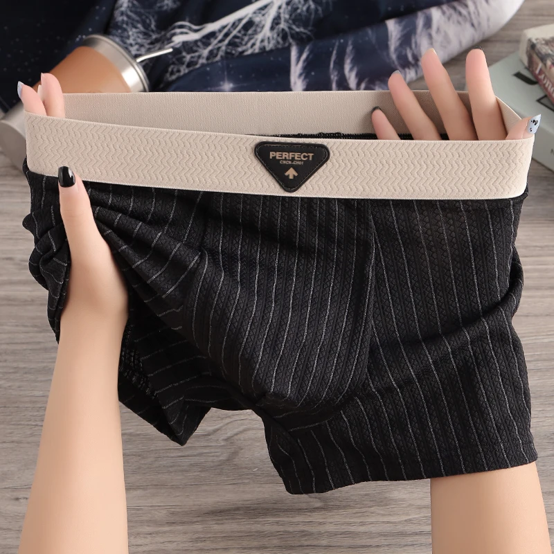 冰丝网眼男士内裤男款冰爽平角裤薄款清凉夏季大码百搭修身四角裤