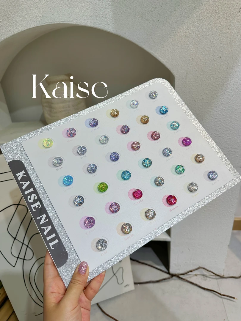 美博会新款【恺舍36色游乐园夏季亮片罐装甲油胶流行美甲店必备】