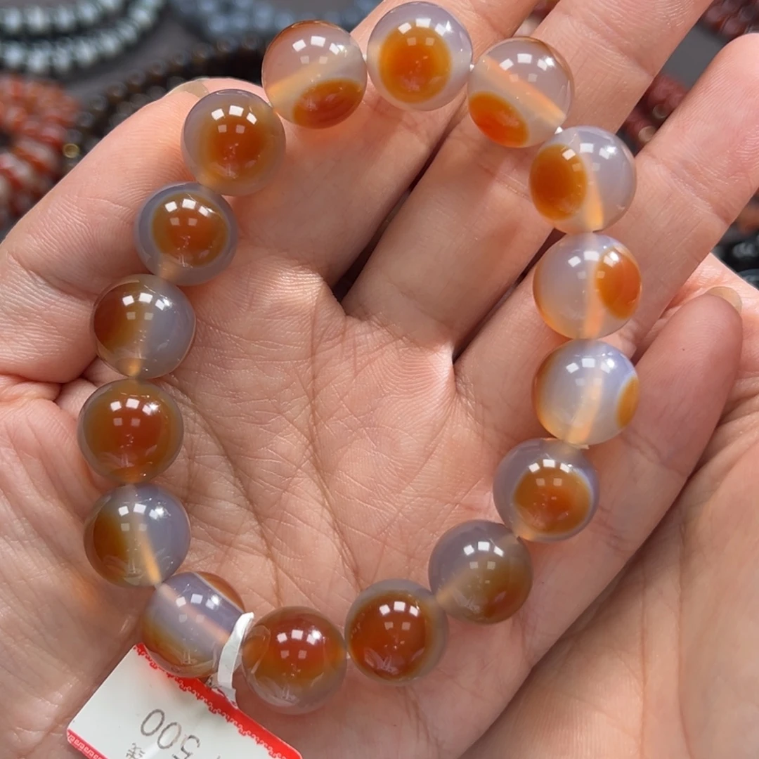 玛瑙/玉髓未镶嵌手链