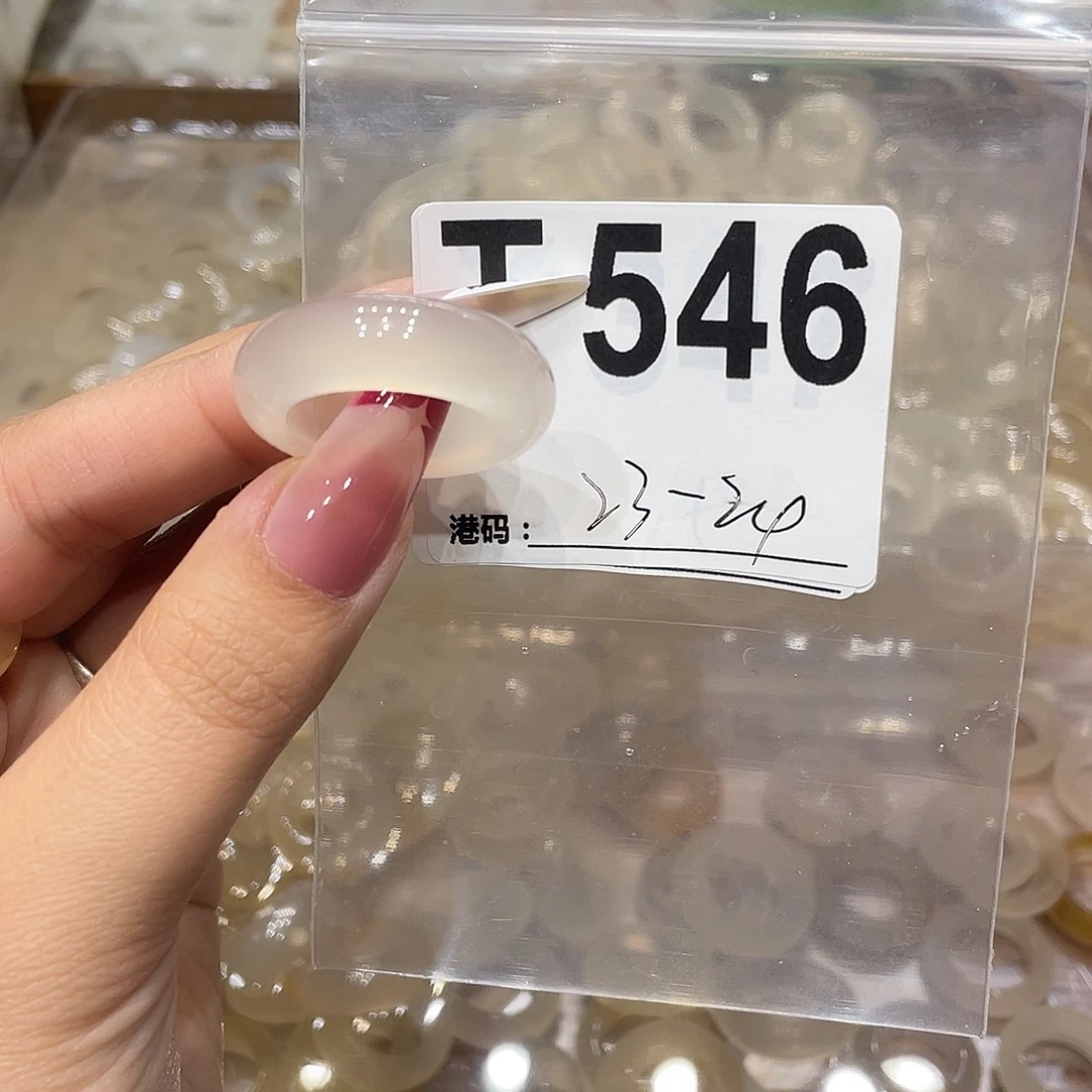 玛瑙/玉髓未镶嵌戒指546
