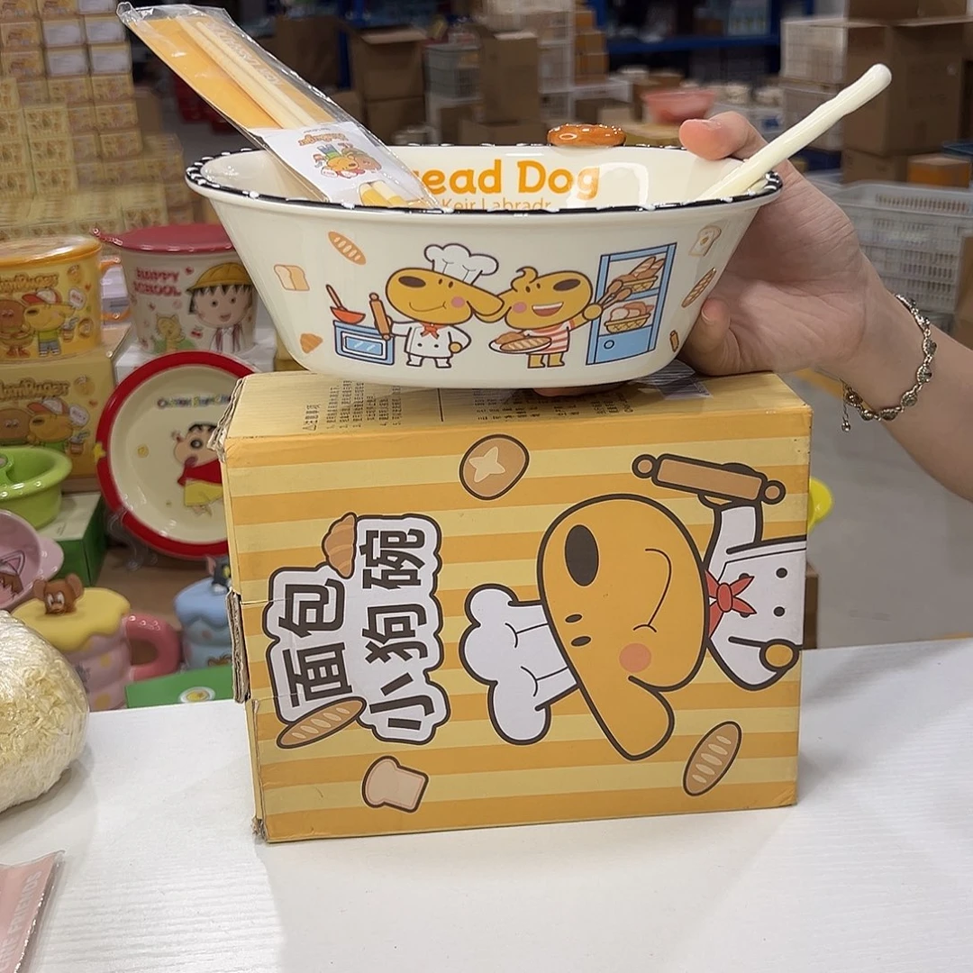 瓷195 陶瓷陶瓷陶瓷陶瓷