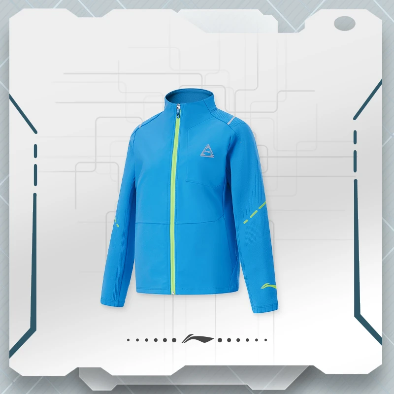 <直播>中国李宁男大童综合体能系列反光舒适针织运动外套 YFDU039