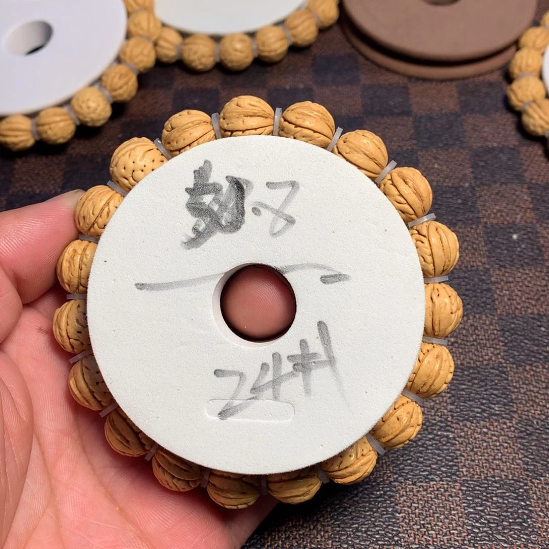 桃核手串24号链接了