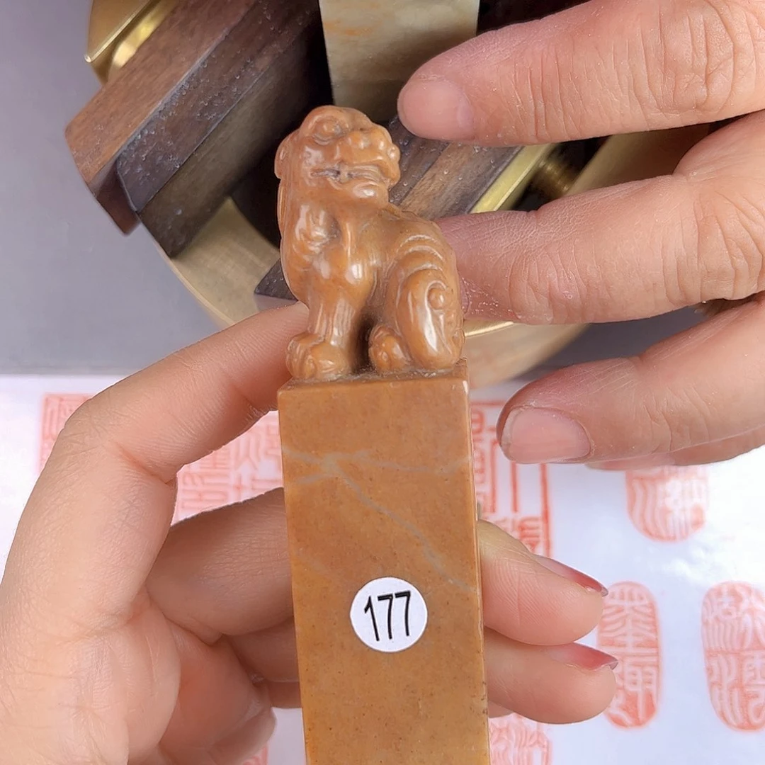 寿山石印石红**画177号2.5厘米