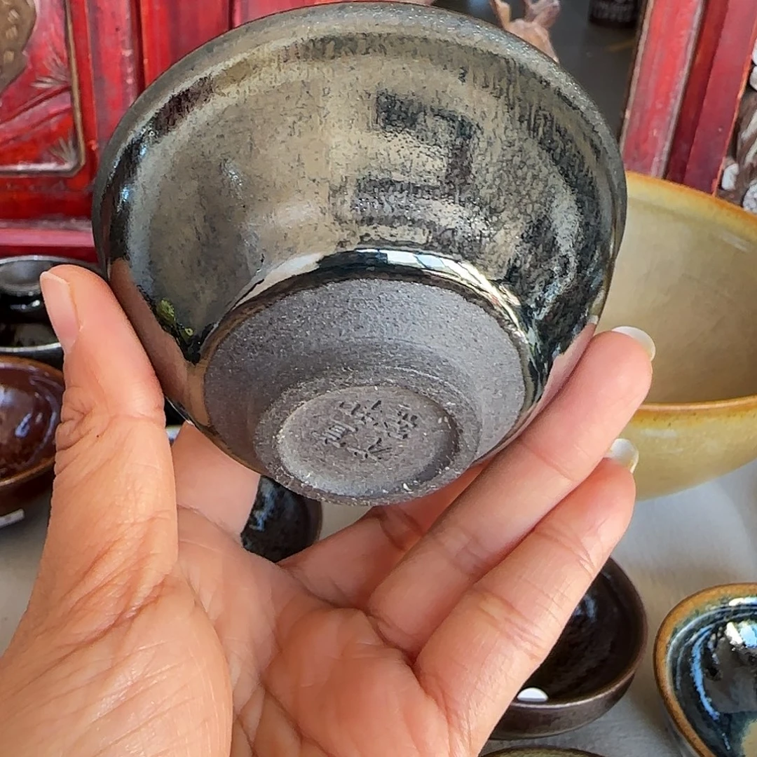 茶盏52 宣和龙窑柴烧