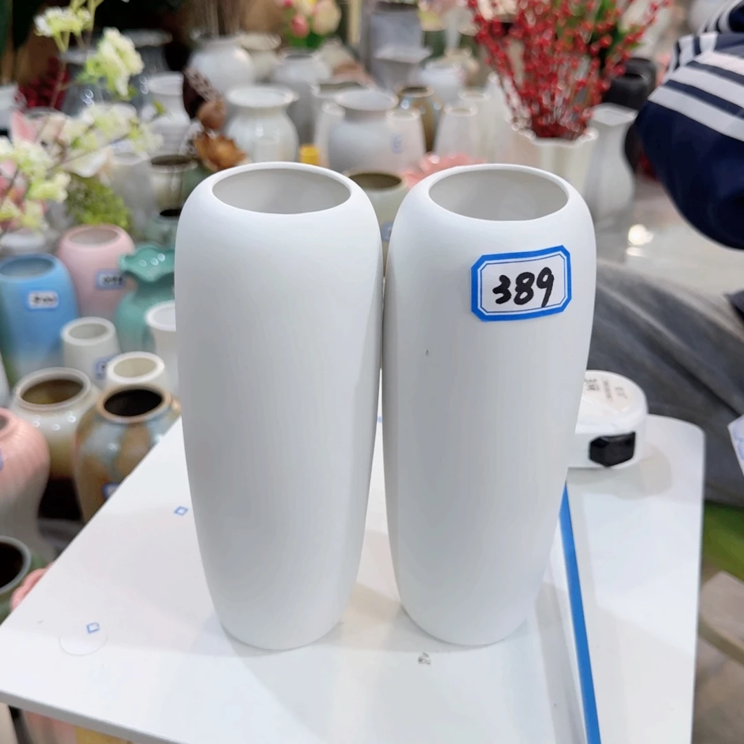 花***室389号一对小花瓶高20厘米瑕疵