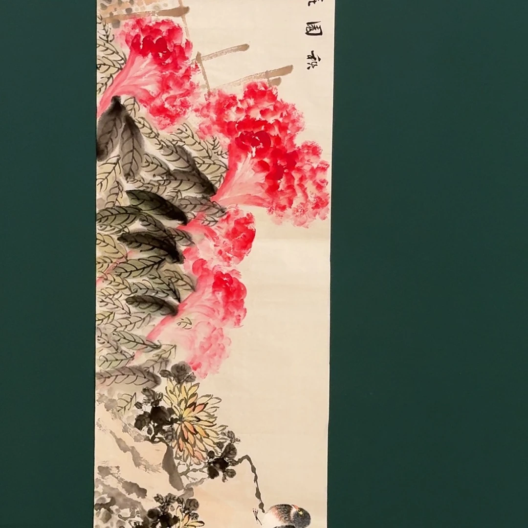 国画云邑老师的作品