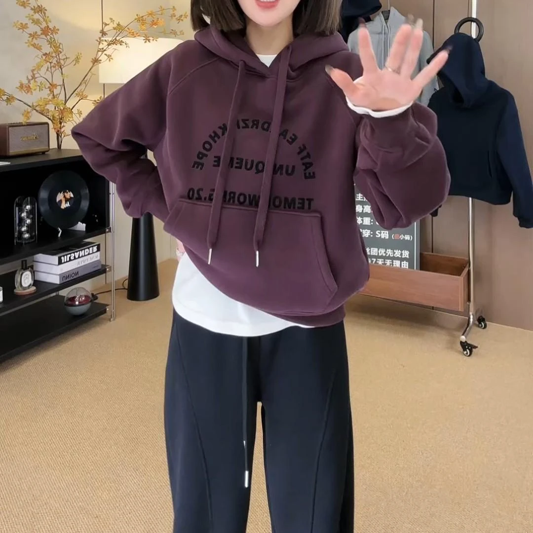 纯棉加绒百搭连帽卫衣大码女装2025秋冬新款胖mm宽松显瘦长袖上衣