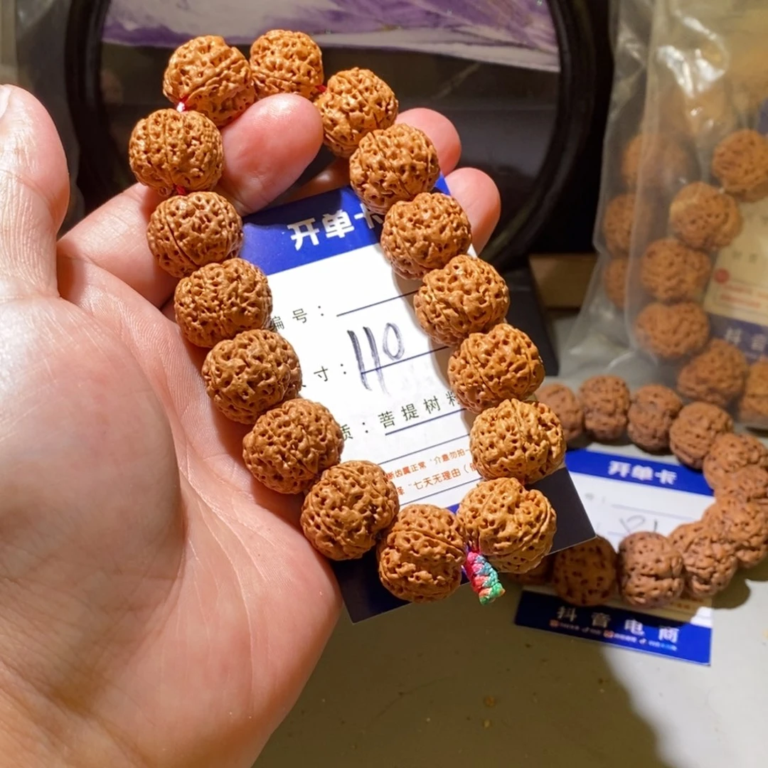 手串金刚菩提110号尺寸19蜂王