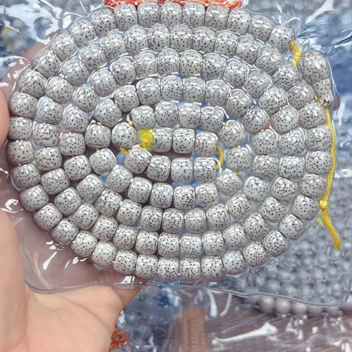 代***壹吊坠星月菩提星月菩提