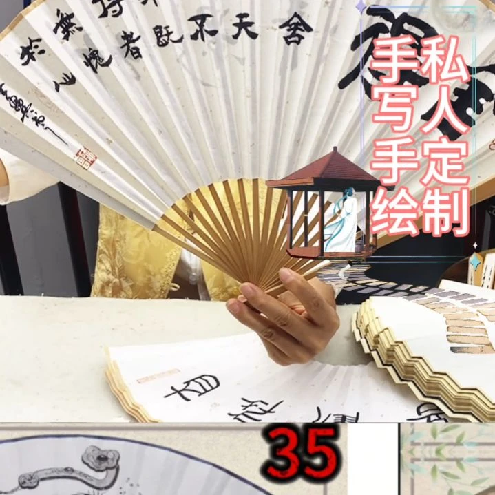 竹类玉竹玉竹玉竹玉竹玉竹玉竹