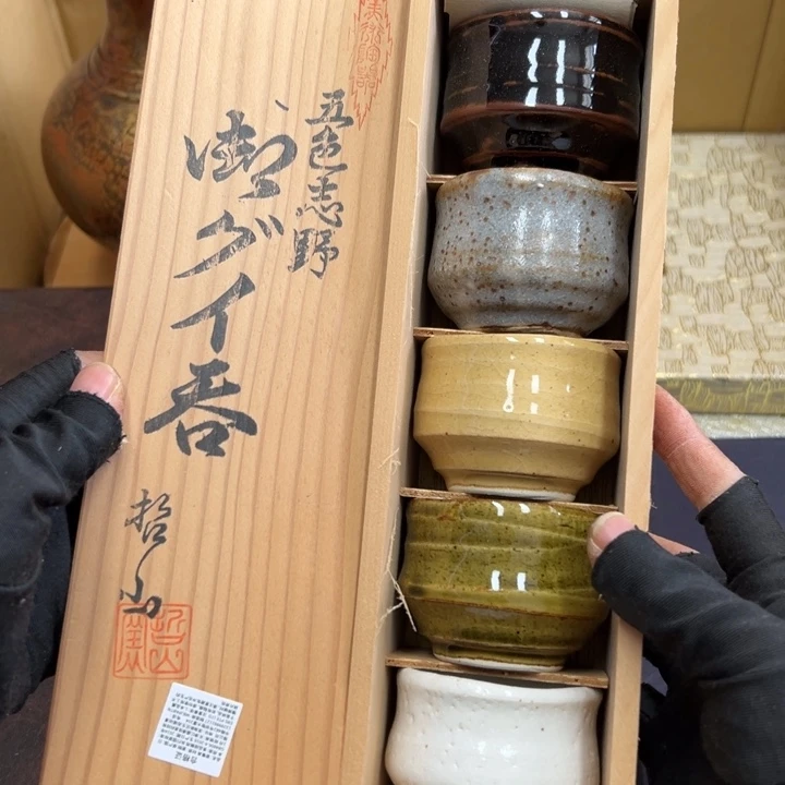 谢谢谢谢谢谢谢谢