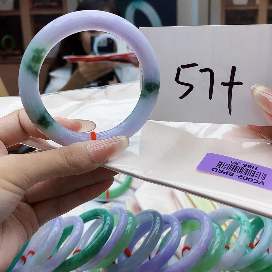 未镶嵌手镯翡翠bbb