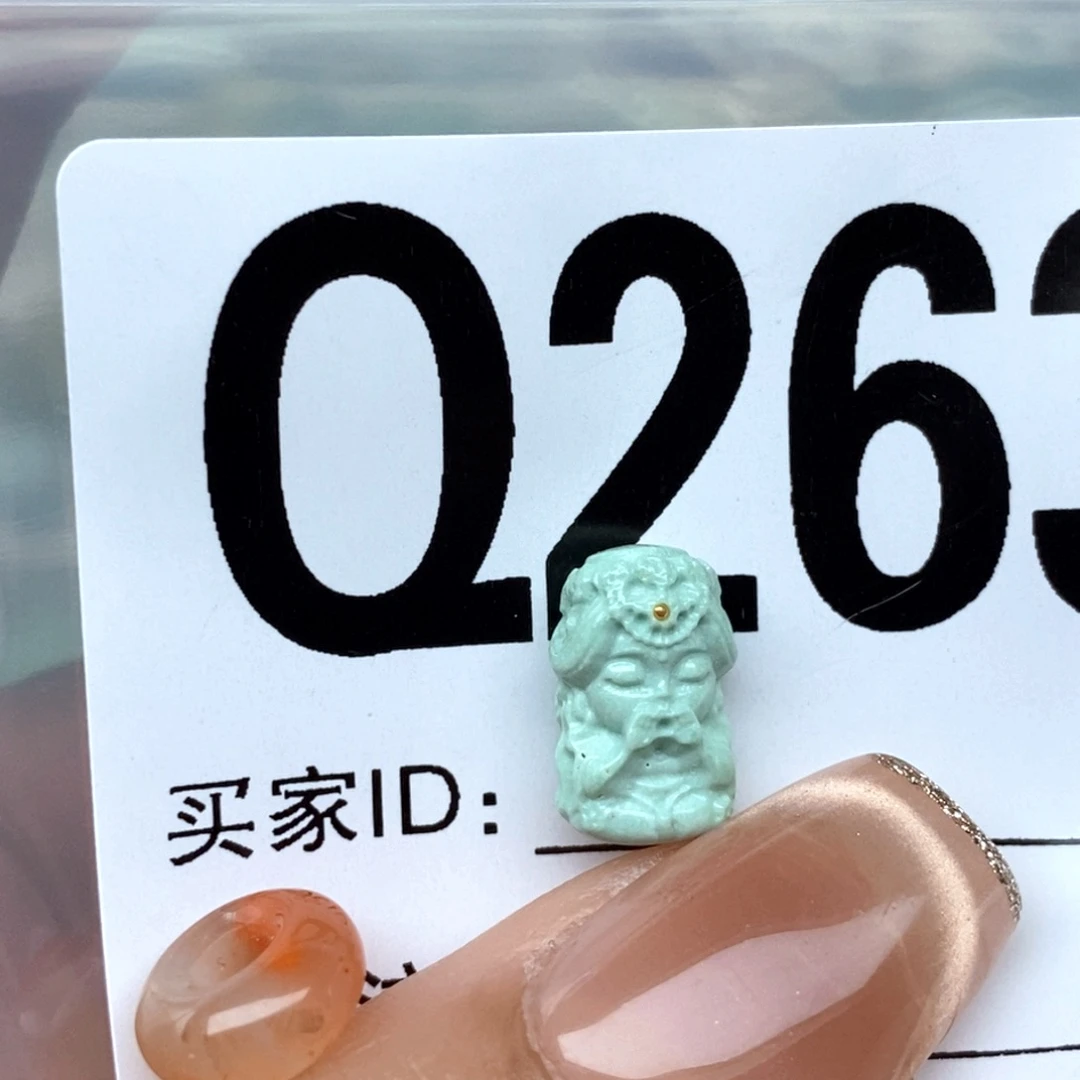 南红玛瑙配饰未镶嵌
