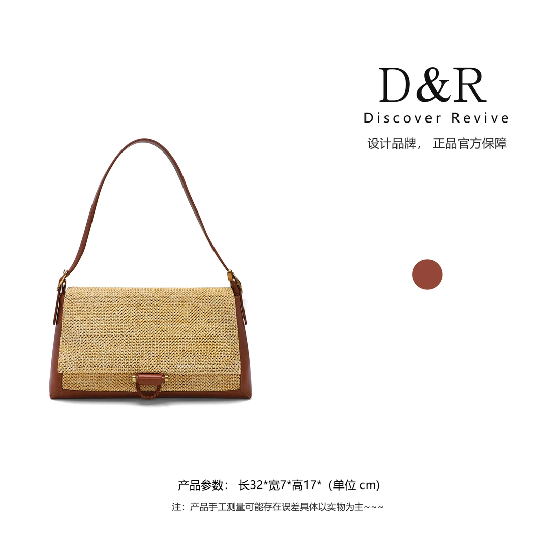 Discoverrevive 时尚百搭气质定制小众百搭设计手提包F8121