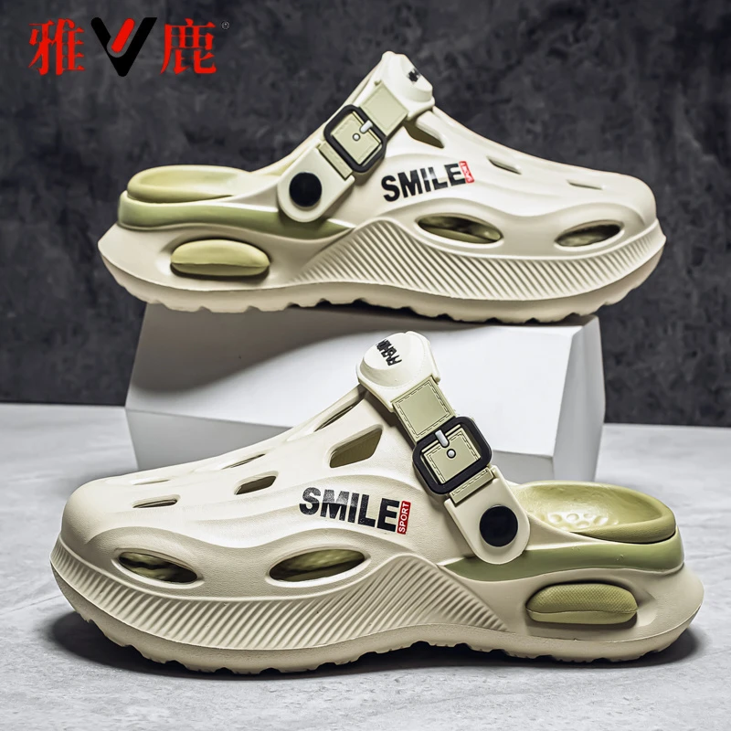 雅鹿夏季潮牌洞洞鞋男士防滑踩屎感防臭沙滩户外开车凉拖鞋青少年