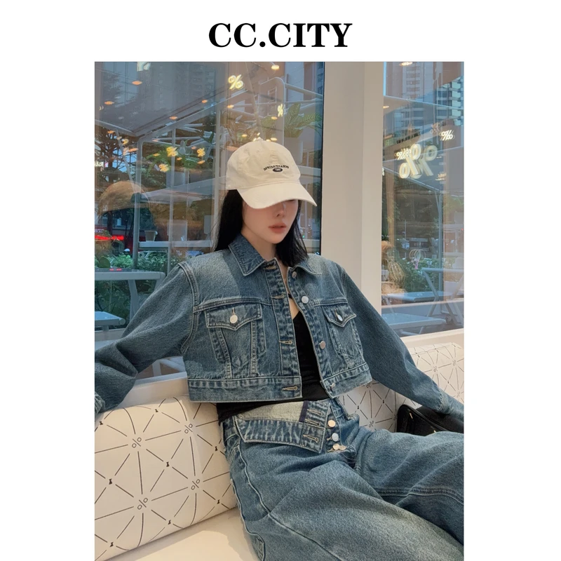 【蔡丽丽&添羽】时尚洋气个性百搭重工牛仔套装W33380