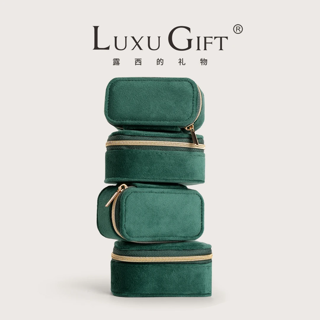 LuxuGift 首饰盒/箱 高档首饰盒便携珠宝收纳戒指项链旅行包装盒