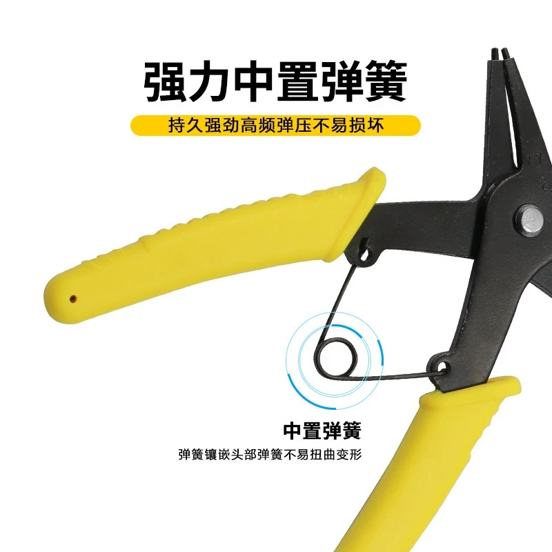 两用卡簧钳高碳钢多功能弹簧卡环钳坚固耐用挡圈钳内外高硬度钳子