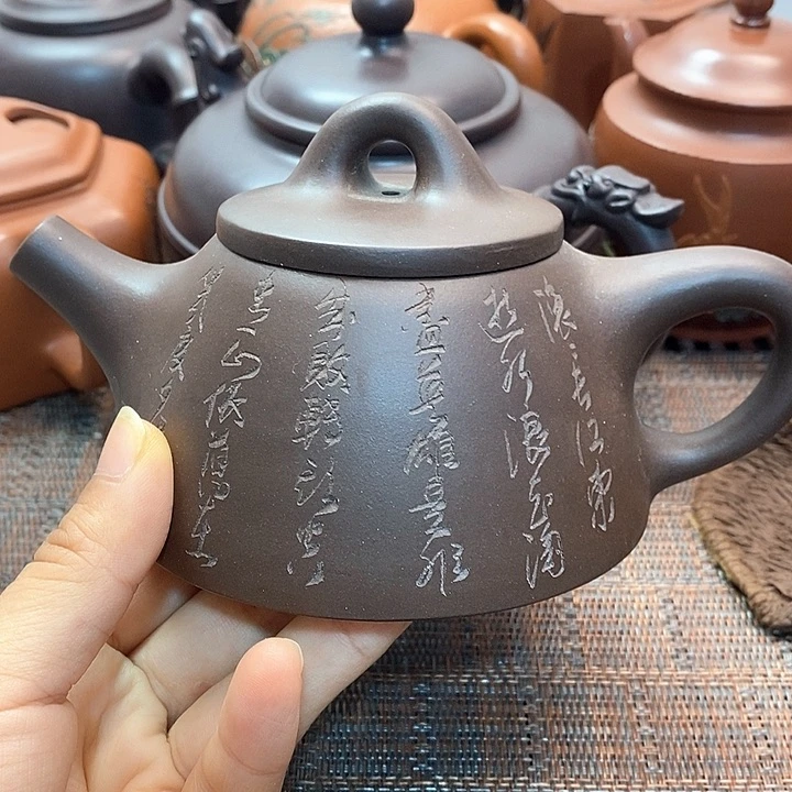 茶壶紫砂微瑕微瑕微瑕微瑕微瑕微瑕微瑕