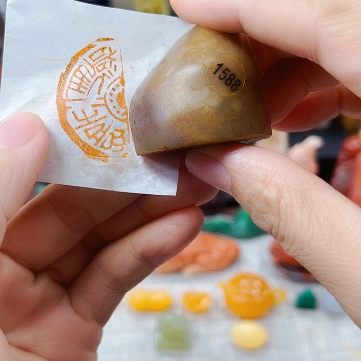 寿山石印石1588包邮包刻