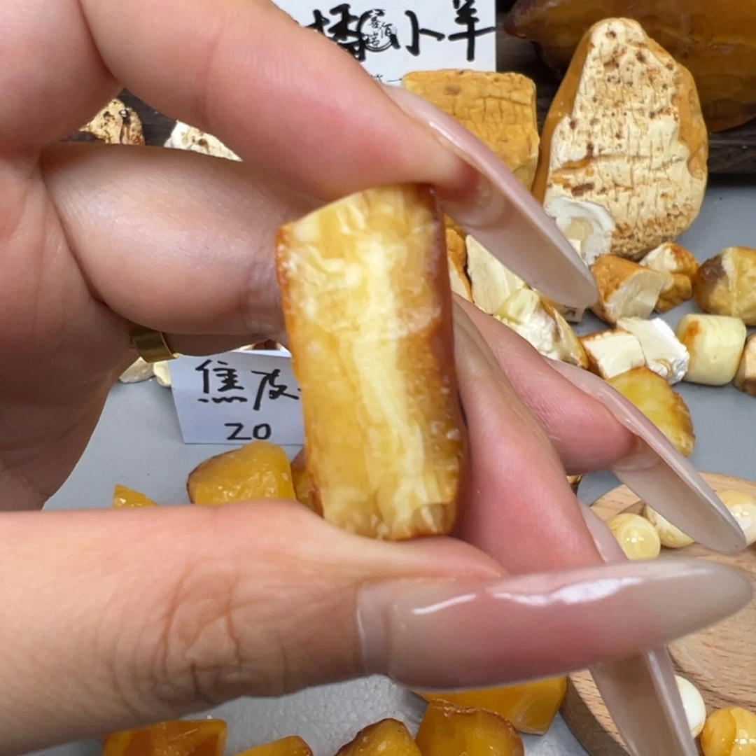 定制琥珀未镶嵌蜜蜡